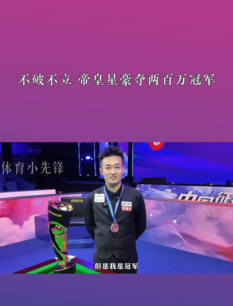 整和优化