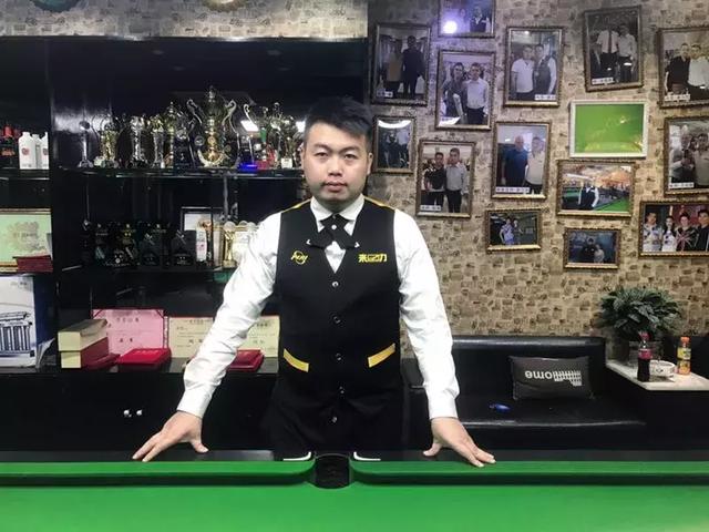 着他职业生