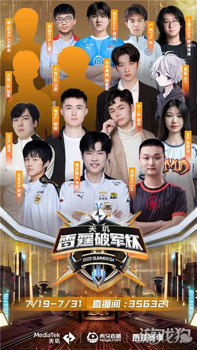 友谊赛的意 友谊赛的意