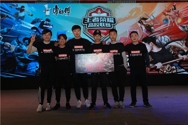 续了他们的 续了他们的