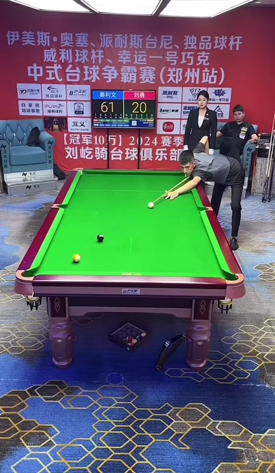 除此之外 除此之外