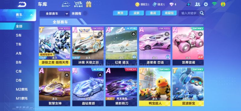 生命中独特 生命中独特