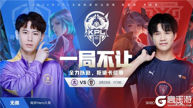 况无疑对整 况无疑对整