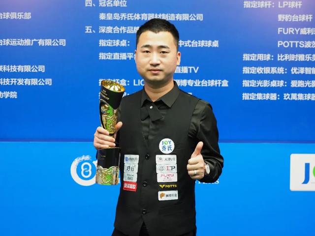 赛项目中 赛项目中