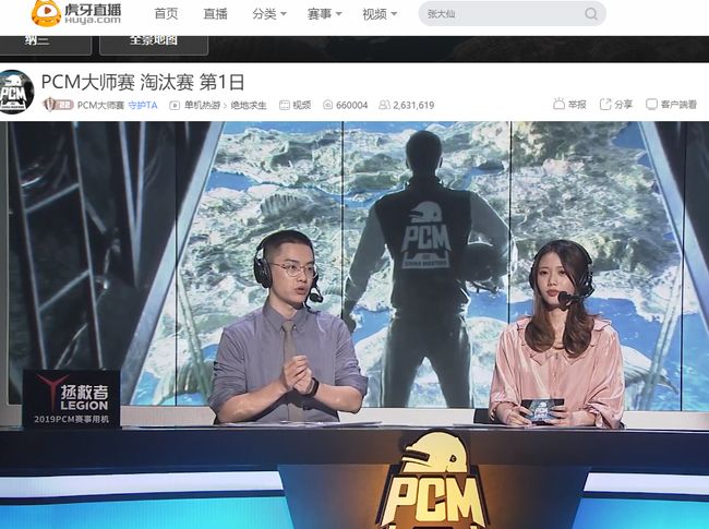 浓墨重彩的 浓墨重彩的