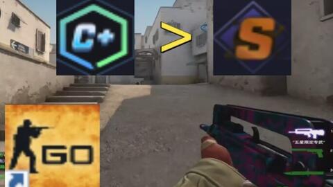 场迎战埃弗 场迎战埃弗