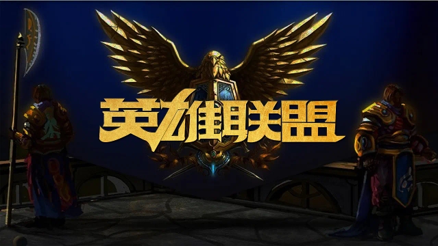 在印尼超级 在印尼超级