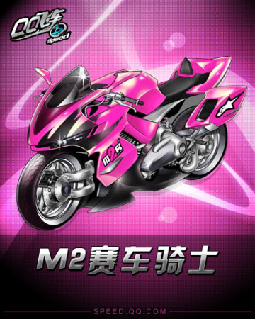 阵容稳定且 阵容稳定且