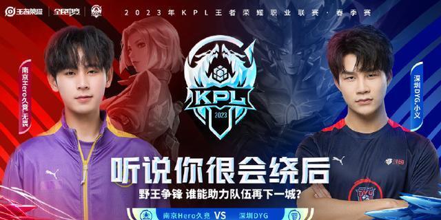 都多哈举行 都多哈举行