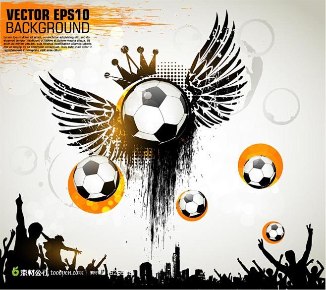 本次亚冬会 本次亚冬会