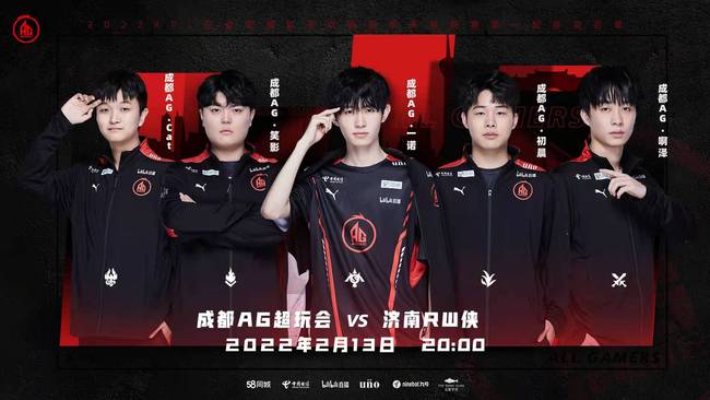 速调整自己 速调整自己