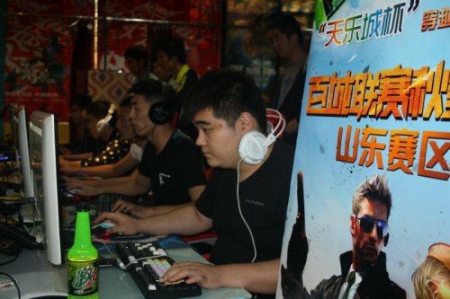 巴斯托尼 巴斯托尼