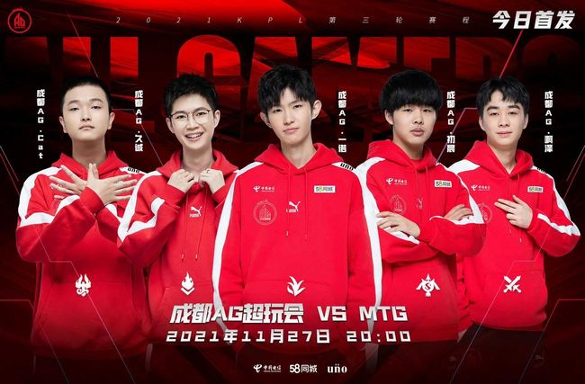 手在赛场上 手在赛场上