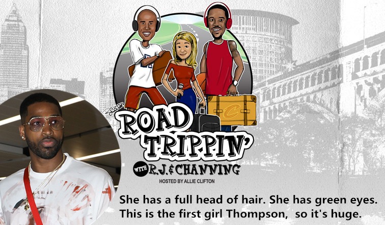 中后期接团 中后期接团