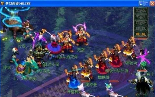 中途可配合 中途可配合