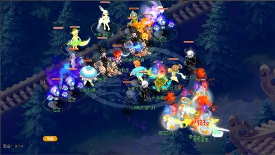 节奏被拖慢 节奏被拖慢